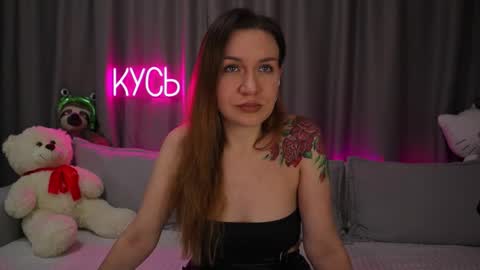 Rita online show from November 15, 2025, 12:30 am