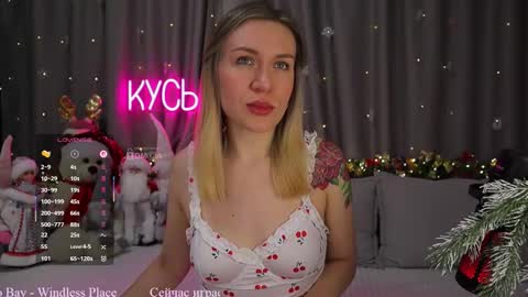 Rita online show from January 18, 2026, 9:40 pm