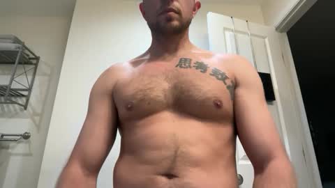 rob ryder online show from May 12, 2026, 12:19 am