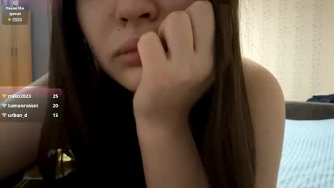 Aya online show from February 11, 2026, 1:49 pm