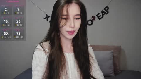 rocketsgirl online show from January 7, 2025, 3:57 am