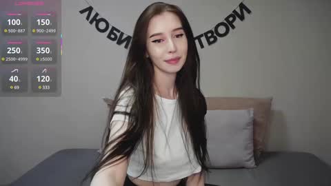 rocketsgirl online show from February 13, 2025, 5:48 am