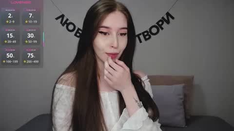 rocketsgirl online show from February 24, 2025, 6:16 am