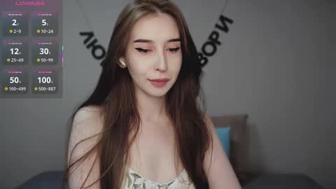 rocketsgirl online show from September 29, 2025, 5:23 am