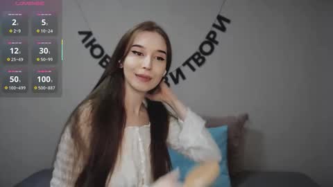 rocketsgirl online show from October 20, 2025, 5:08 am