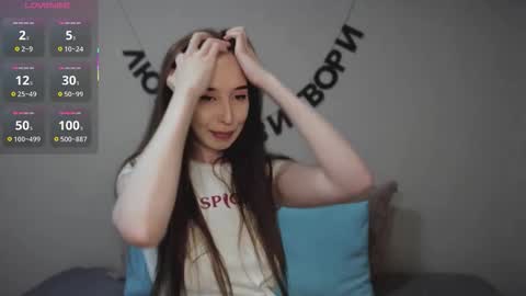 rocketsgirl online show from October 24, 2025, 5:48 am