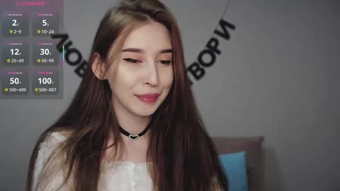 rocketsgirl online show from December 20, 2025, 7:48 am