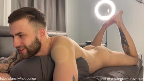 Rodrigo online show from January 14, 2025, 5:23 pm