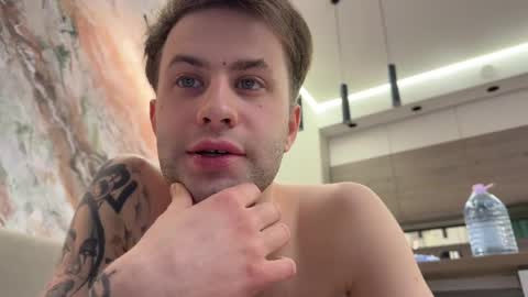 Rodrigo online show from April 28, 2026, 4:56 pm