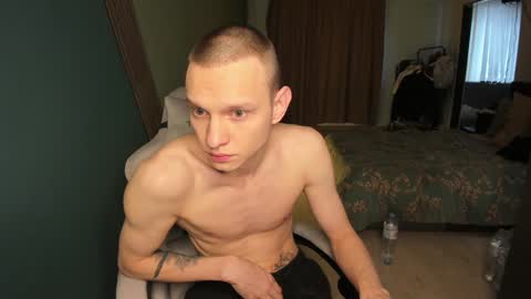 Romeo online show from February 3, 2025, 8:13 am