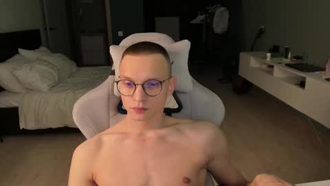 Romeo online show from February 11, 2025, 4:13 pm