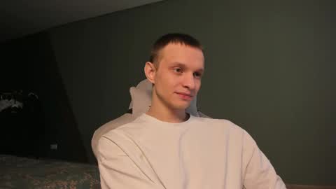 Romeo online show from March 9, 2025, 9:57 am