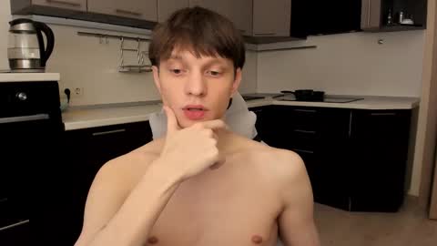 Romeo online show from December 19, 2025, 10:17 pm