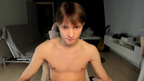 Romeo online show from January 17, 2026, 2:22 pm