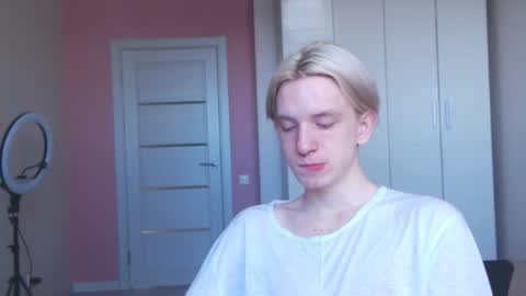 Ron online show from February 16, 2026, 6:42 am