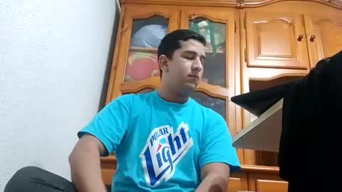 Snapshot of ronal498036 chatting on November 23, 2025, 5:02 pm ronal498036 online show from November 23, 2025, 5:02 pm