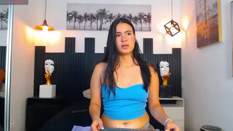 R O S A L I A online show from April 17, 2026, 8:12 pm