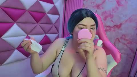 Julieta online show from April 24, 2026, 12:51 pm