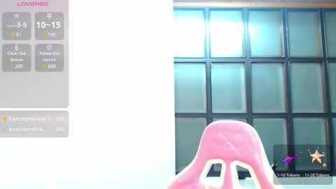 MY NAME IS  ROSSE  online show from January 12, 2025, 6:38 pm