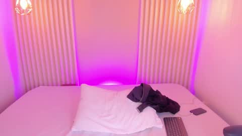 Ross online show from December 4, 2025, 8:06 pm