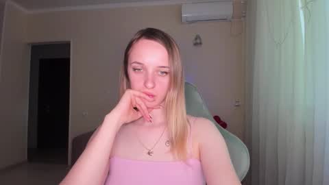 Rouse online show from March 22, 2026, 11:35 am