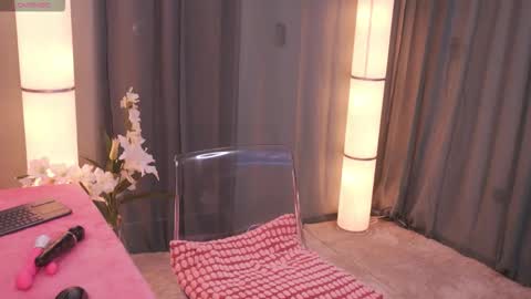 Rousse 3 online show from November 9, 2025, 1:31 pm