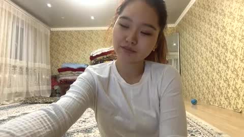 Emma online show from November 24, 2025, 7:46 pm