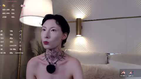 Snapshot of roxy_morrison_x chatting on July 19, 2026, 3:54 am roxanne online show from July 19, 2026, 3:54 am