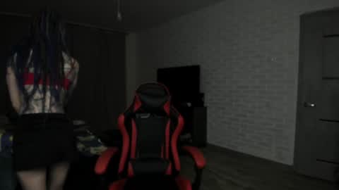 Roxy online show from February 3, 2025, 9:18 pm