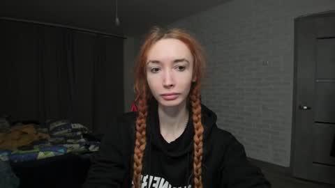 Roxy online show from February 26, 2025, 1:53 am