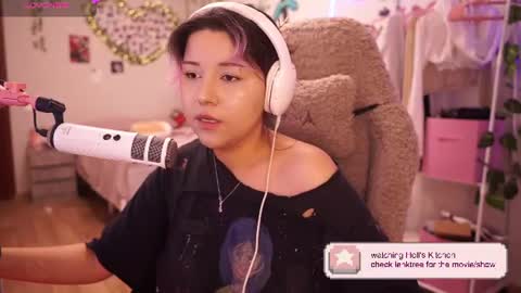 Snapshot of roxysuh chatting on July 20, 2026, 10:39 am roxysuh online show from July 20, 2026, 10:39 am