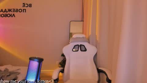 ruby      online show from January 8, 2026, 10:23 pm