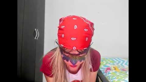 rubysexybell online show from April 16, 2026, 11:07 pm