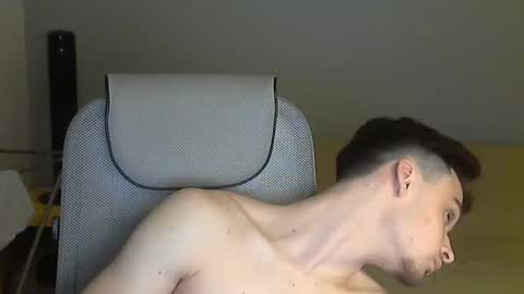 Rufus online show from December 5, 2024, 7:38 pm