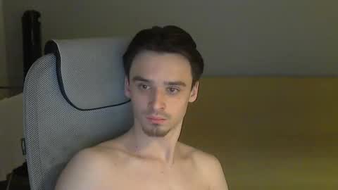 Rufus online show from January 14, 2025, 8:48 pm