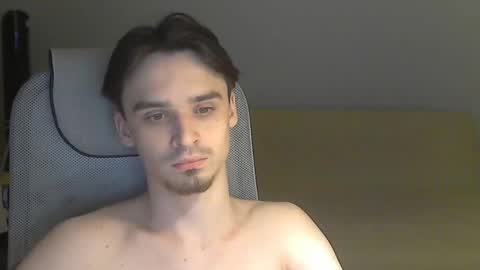 Rufus online show from February 14, 2025, 8:05 pm