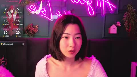 Snapshot of runi_asian chatting on June 5, 2026, 1:12 am Runi online show from June 5, 2026, 1:12 am