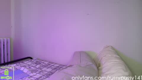 Alex online show from January 29, 2025, 2:42 pm