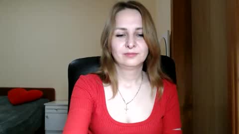 Snapshot of ruthpark chatting on April 25, 2026, 6:05 pm Ruth online show from April 25, 2026, 6:05 pm