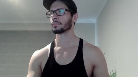 Ryan online show from December 18, 2025, 7:42 pm