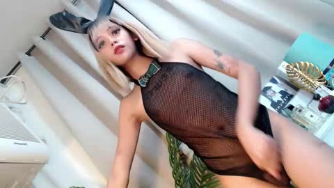 Snapshot of ryan_hyeson chatting on March 12, 2025, 2:12 pm Its me Ryan online show from March 12, 2025, 2:12 pm