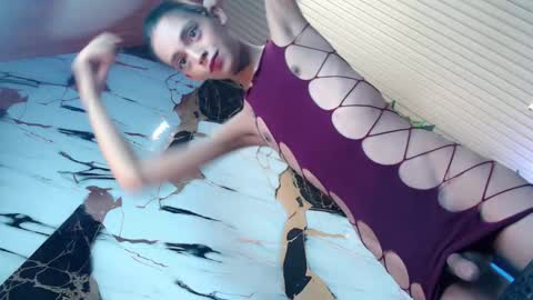 Snapshot of ryan_hyeson chatting on December 4, 2025, 12:58 pm Its me Ryan online show from December 4, 2025, 12:58 pm