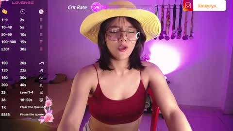 Ryuna      online show from January 21, 2025, 3:15 am