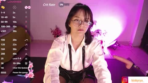 Ryuna      online show from February 10, 2025, 5:58 am