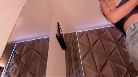 S A B R I N A  online show from November 21, 2025, 11:42 am