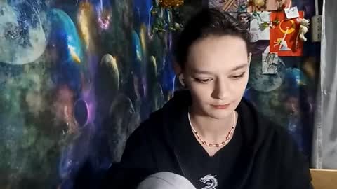 Adele online show from March 17, 2026, 8:06 am