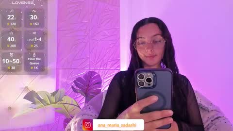 Snapshot of sadashi_moon chatting on March 7, 2025, 12:58 am online show from March 7, 2025, 12:58 am