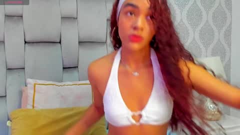 Snapshot of sagitariuuuss chatting on December 29, 2024, 11:29 am Cattleya online show from December 29, 2024, 11:29 am