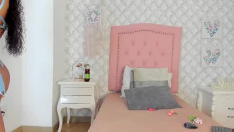 Snapshot of sagitariuuuss chatting on March 8, 2025, 11:58 am Cattleya online show from March 8, 2025, 11:58 am