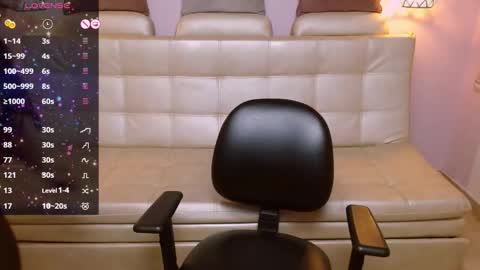 Sahamara online show from March 18, 2026, 8:12 pm